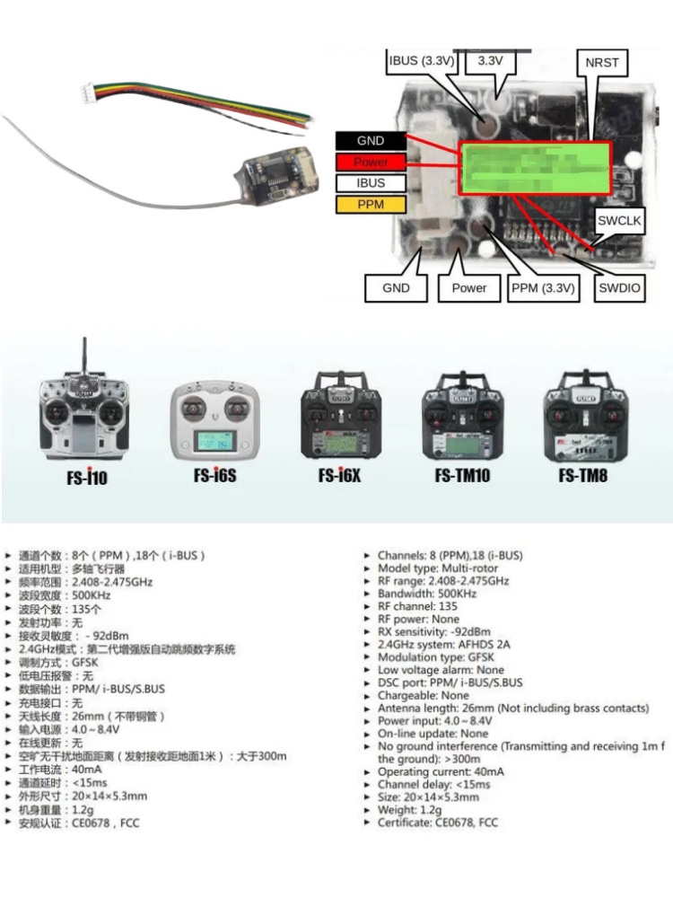 Receptor Mini Flysky FS-8A 8CH - Fpv Drone Flight Controller avaliação e preço