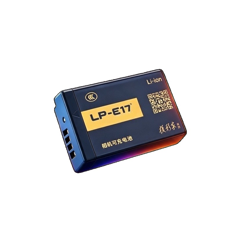 Bateria LP‑E17 1050mAh com Ent - Canon Camera Eos R8 avaliação e preço