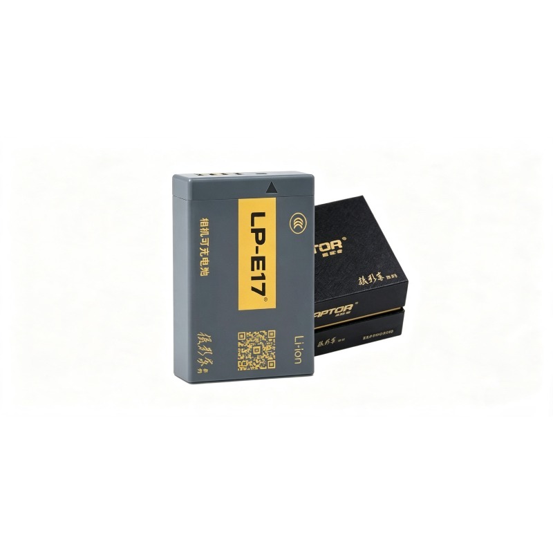 Bateria LP‑E17 1050mAh com Ent - Canon Camera Eos R8 avaliação e preço